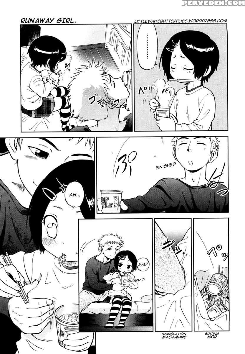 Runaway Girl. Chapter 1000 Page 5